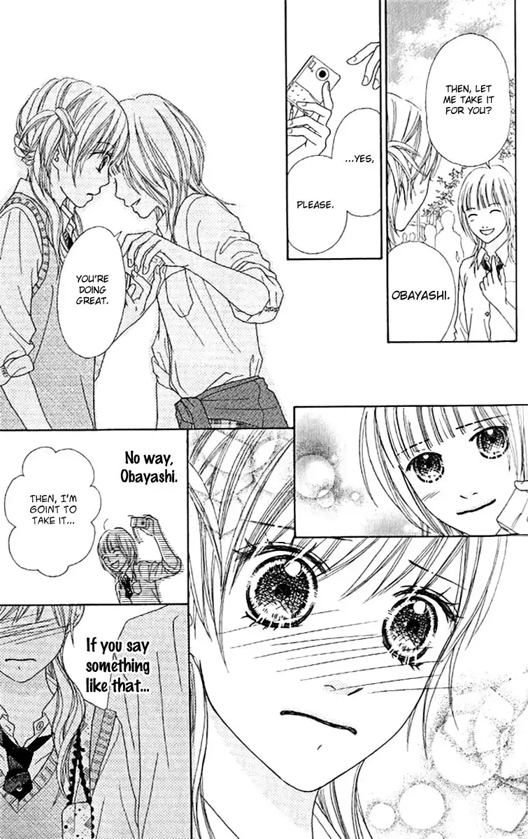 Parfait Tic Chapter 142 14